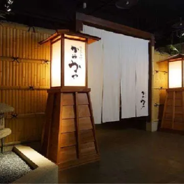 Nagoya Kanayama Hotel Отели рядом с достопримечательностью «Нагоя ТВ»