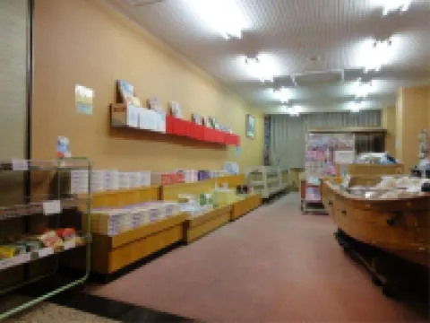 Osatsu Pacific Hotel