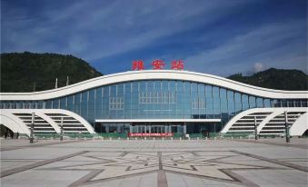 Xiaocheng Business Hotel (Tianquan Hospital of Traditional Chinese Medicine)