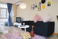 Zhiyan Scenic Apartment (Binshui Xidao No.1)