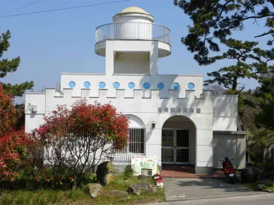 Taikairou Hotels in Minamichita