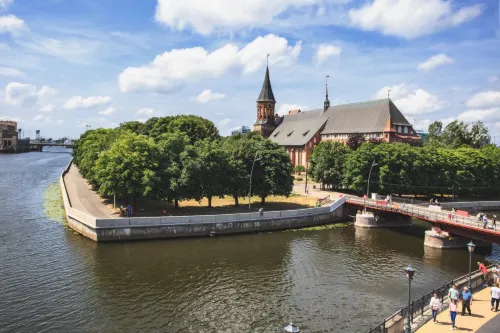 U Medovogo Mosta Hotel Hotels in Kaliningrad