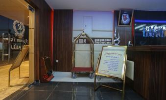 Raoum Inn - Hawtah Bani Tamim