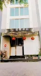 Jade Dragon Hotel DHA Lahore - 2-Star