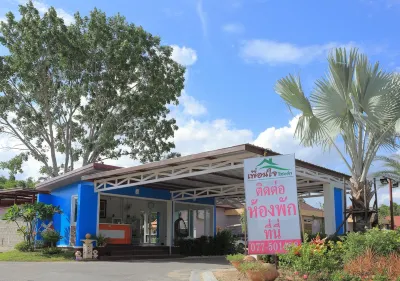 Pueanjai Resort and Restaurant Hotel di Wang Phai