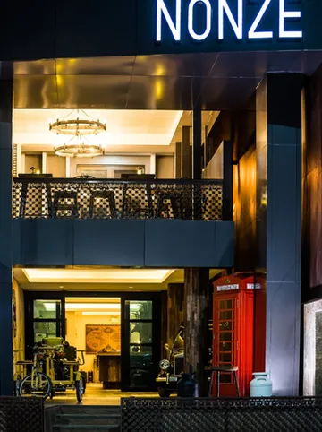 รูปภาพของนอนเซ่ พัทยา