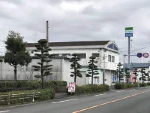 Hotel Turu 2Goukan Hotels in Izumi