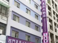 Ximen Citizen Hotel Hotel in zona Tempio Longshan