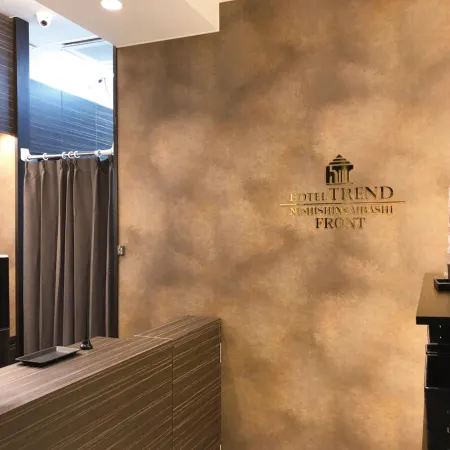 Hotel Trend Nishi Shinsaibashi Отели рядом с достопримечательностью «Концертный зал Namba Hatch»
