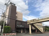 Hotel Tsuchiura Kandatsu Hills فنادق في إيشيوكا