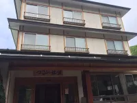 Tsuruya Ryokan Các khách sạn ở Nagawa