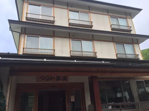 Tsuruya Ryokan