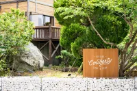 Cottage Coliberty โรงแรมในAnan