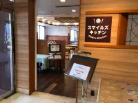 Smile Hotel Tokushima