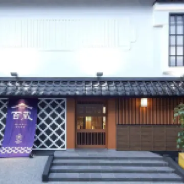 Stay SAKURA 東京 新宿百藏