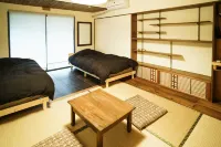 Masukichi Guest House Hotels in Nagakute