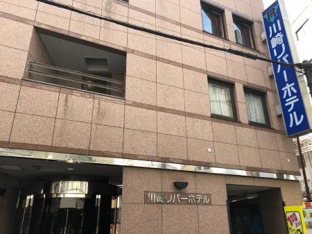 Kawasaki River Hotel