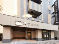 Henn na Hotel Kagoshima Tenmonkan