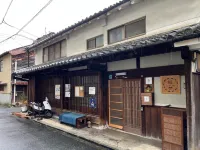Old-Style Inn Yuihonmachi Yashiki 요시노 정 호텔