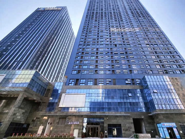 Tuke Apartment Hotel (Foshan Guangfo Zhicheng International Convention and Exhibition Center)