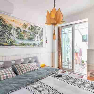 煙台留夏別院 Rooms