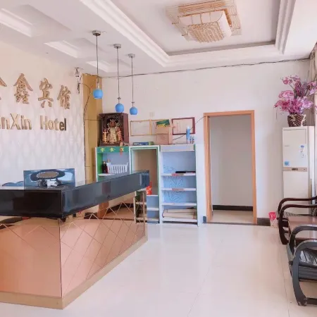 Jinxin Hotel