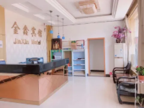 Jinxin Hotel