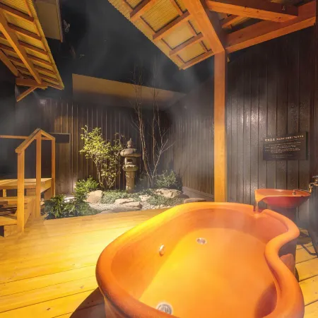 Katsuragi Onsen Happuu No Yu