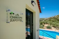 Chania Village Charoupia & Daphne Villas Private Pool - BBQ