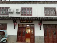 Cha Jinan Mountain Yuan Inn