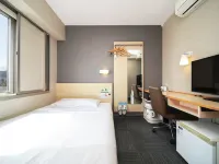 Super Hotel Arai Niigata Hotels in Myoko