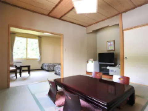 Onsen Ryokan Motoyoshi