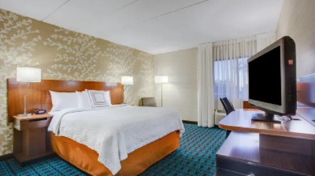 埃姆斯伯裡萬楓飯店 住宿飯店