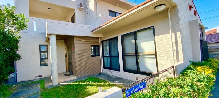 Umino House Nagisa Ξενοδοχεία στην πόλη Nanjo