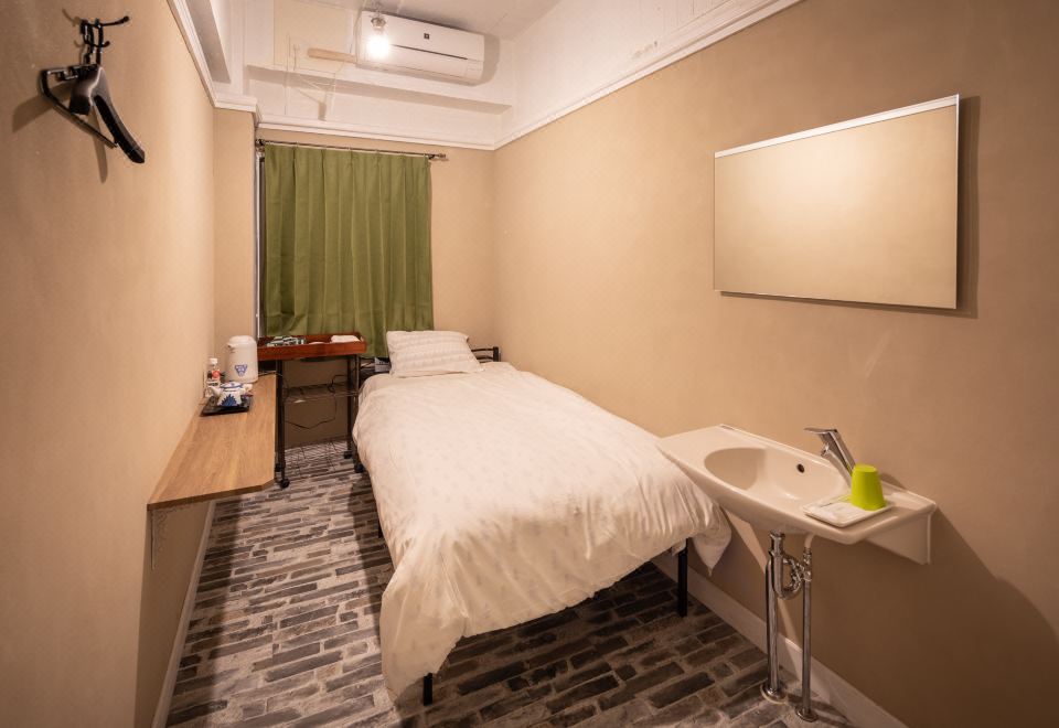 Ryuganji Onsen Hotel Yuri