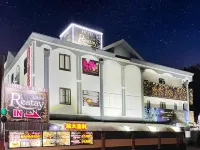 Restay Tsurugashima (Adult Only) Hotels in Tsurugashima