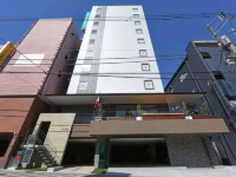 Hotel Showmeikan Hoteles en Mishima