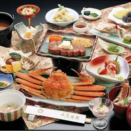 Yamagisi Ryokan