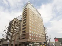 Toyoko Inn Utsunomiya Ekimae No 2 Hotels in Уцуномія