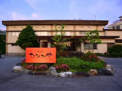 Tanakaya Hôtels à : Asahi