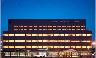 Meitetsu Komaki Hotel