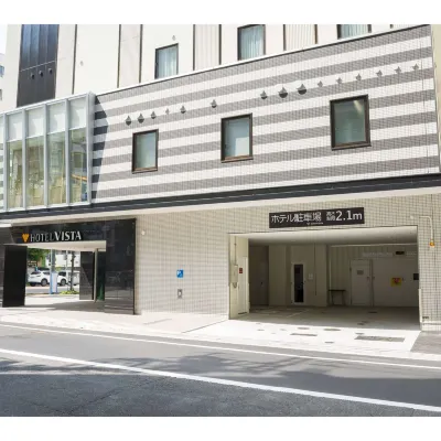 Hotel Vista Hiroshima Отели рядом с достопримечательностью «Спа-комплекс The Blue»