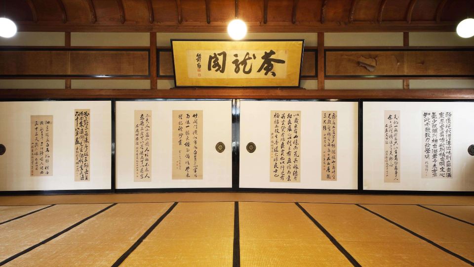 Seikiro Ryokan Historical Museum Hotel
