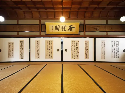 Seikiro Ryokan Historical Museum Hotel - petit déjeuner