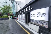 71 Street Motel