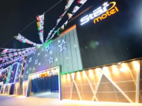 Ulsan Angel Self Check-in Motel Hotels in Uljin-gun