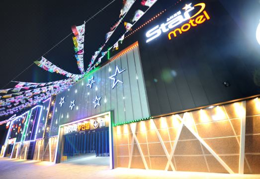 울진 엔젤 무인카