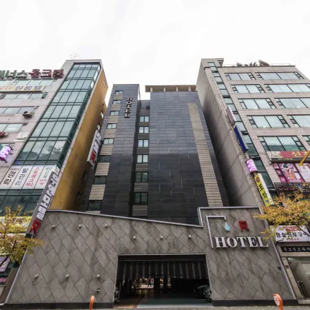Bucheon R Hotel Отели рядом с достопримечательностью «Тематический парк Aiins World»