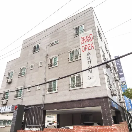 Geojedo Jangseungpo Hotel Carara