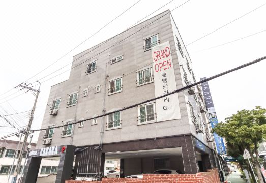 거제도 장승포 호텔 카라라